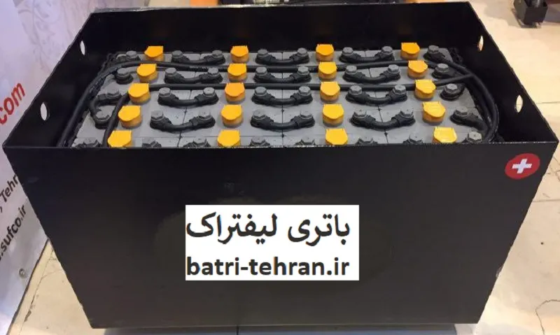 باتری لیفتراک - قیمت مناسب از برند صبا باطری
