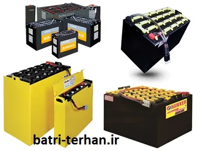 خرید باطری لیفتراک